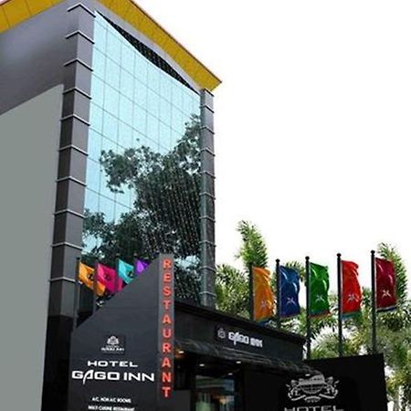 Gago Inn Thiruvananthapuram Εξωτερικό φωτογραφία